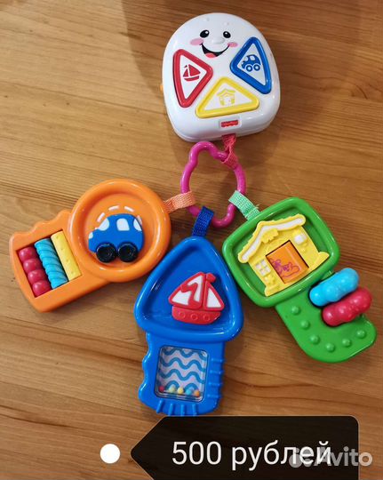 Детские развивающие игрушки