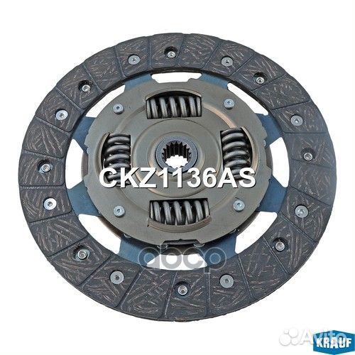 Сцепление комплект ford: C-MAX (DM2), ecosport