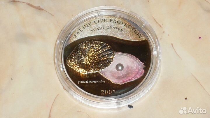 The Pearl Oyster монета 5 долларов серебро