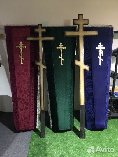 Ритуальные услуги