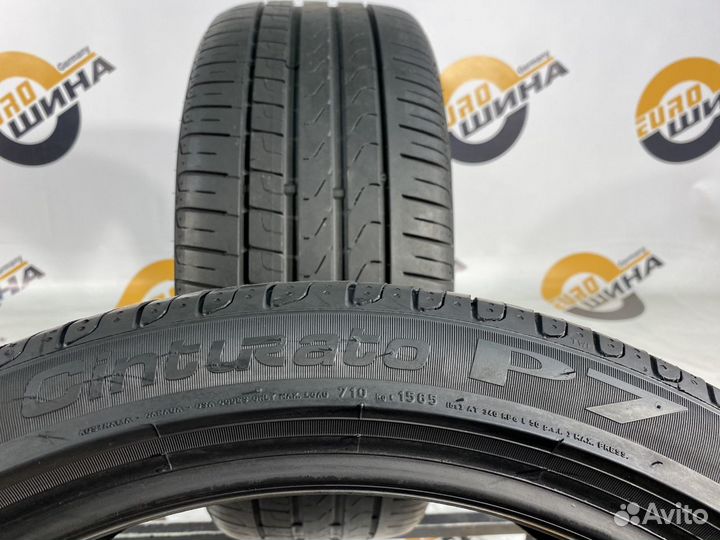 Pirelli Cinturato P7 235/40 R19 95T