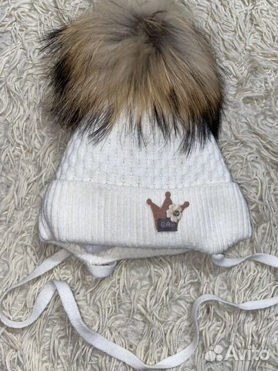 Комплект на выписку