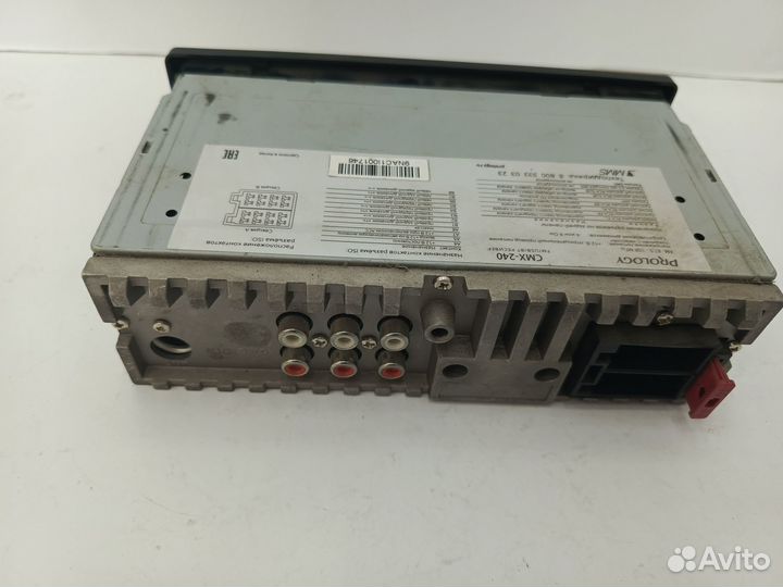 Автомагнитола Prology CMX-240