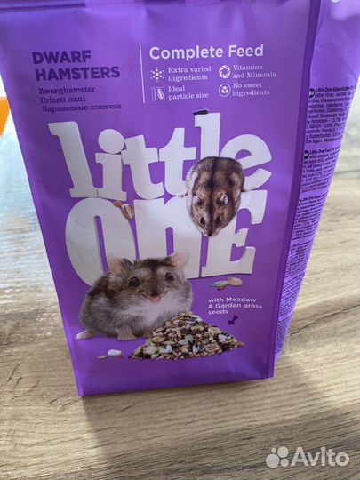 Клетка для хомяка