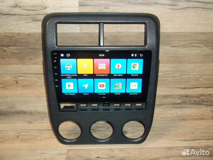 Магнитола LADA Niva Legend Android