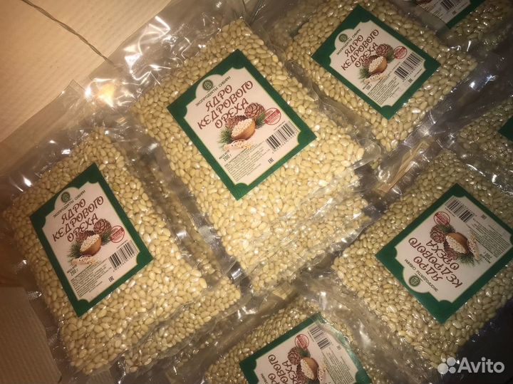 Очищенные кедровые орехи