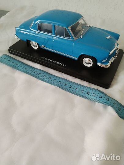 Машина коллекционная газ 21