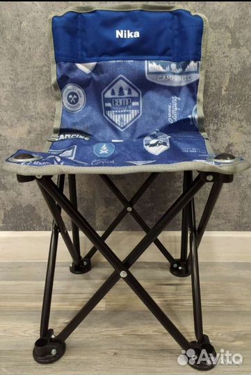 Стул складной туристический
