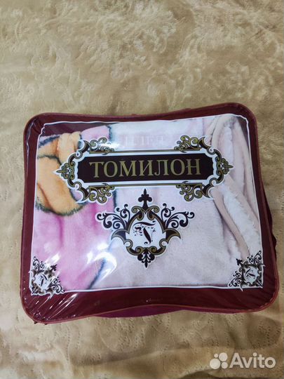 Плед детский новый