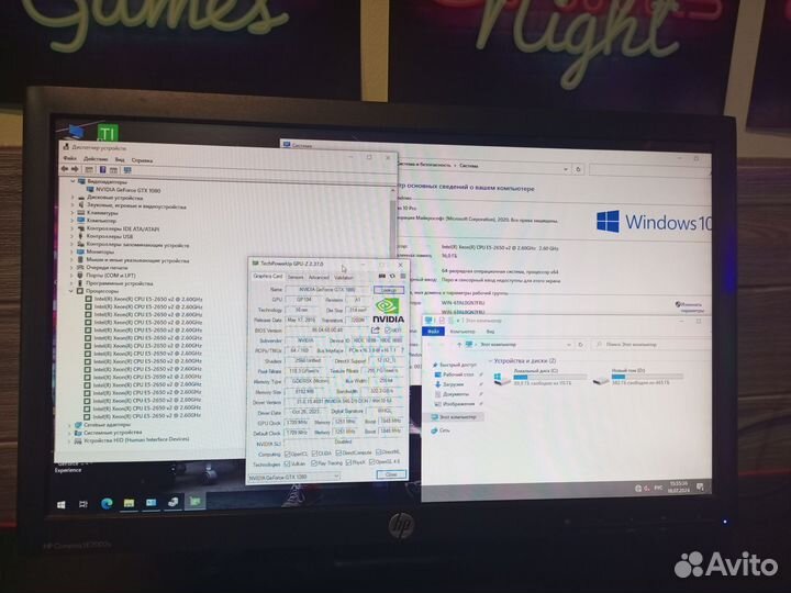 Игровой пк gtx 1080 Intel