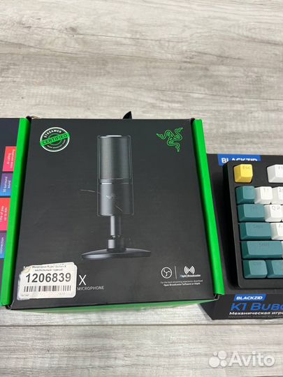 Logitech g403, razer siren x, noah 701, K1 Bubo