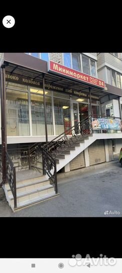 Требуется продавец-кассир