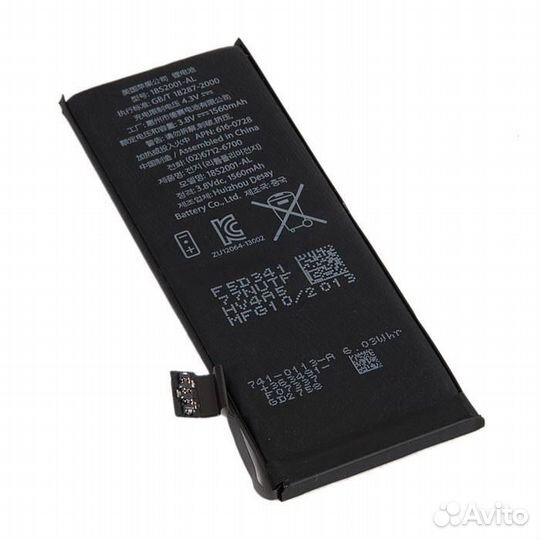 Аккумулятор для Apple iPhone 5S, 5C AA