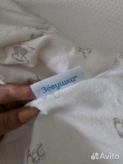 Кокон для новорожденных зевушка