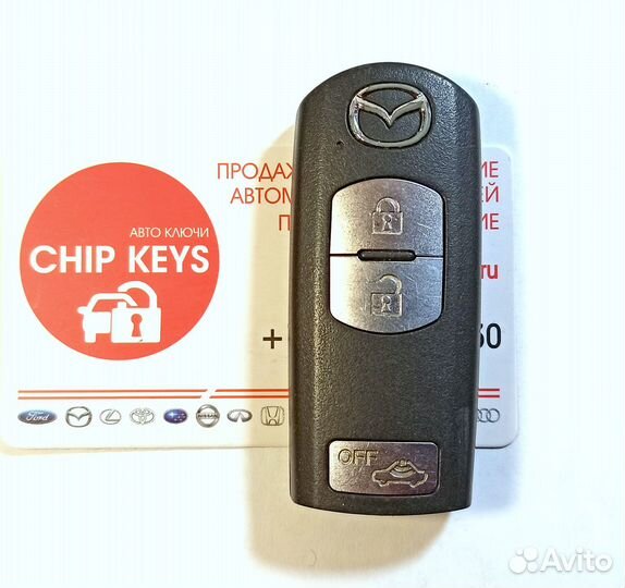 Ключ зажигания Mazda 6 / Mazda 3 / KDY7-67-5DY