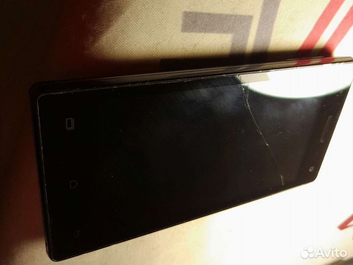 Philips 530