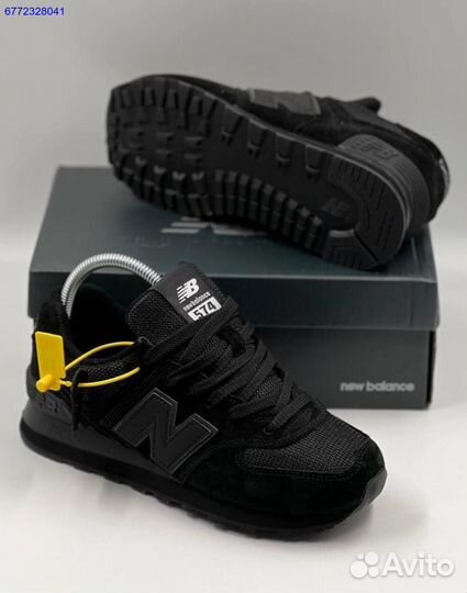 Кроссовки New Balance 574