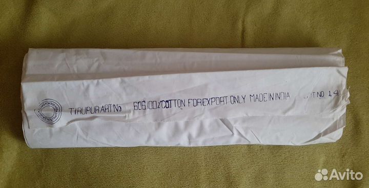 Отрез ткани хлопок индия/ссср