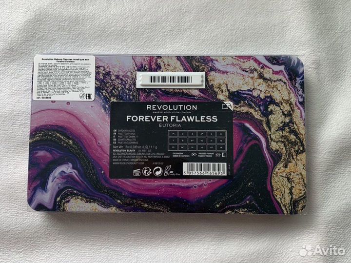 Тени для век revolution 18 шт