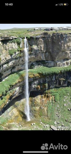 Гид и экскурсовод