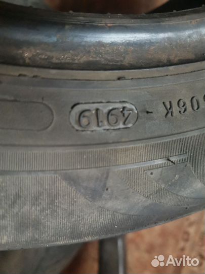 Ikon Tyres Nordman SC 185/65 R15 92V