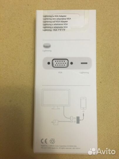 Lightning to VGA Adapter original