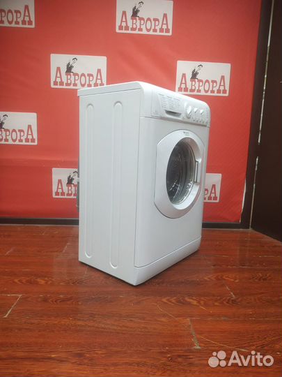 Стиральная машина Hotpoint Ariston arsl850