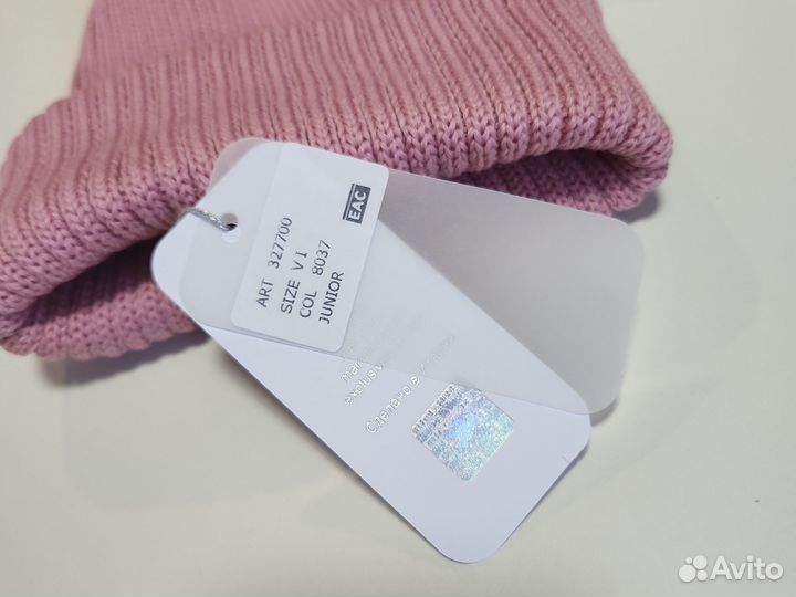 Комплект Catya р. 6, новый