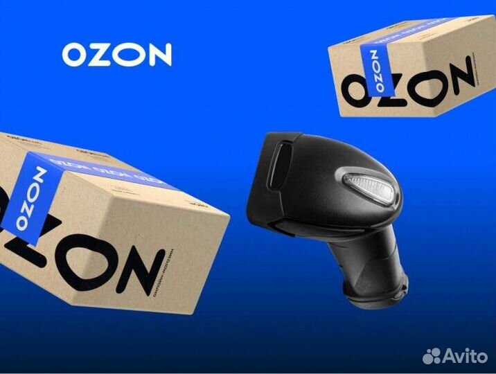 Сотрудник склада Ozon (ш. Московское)