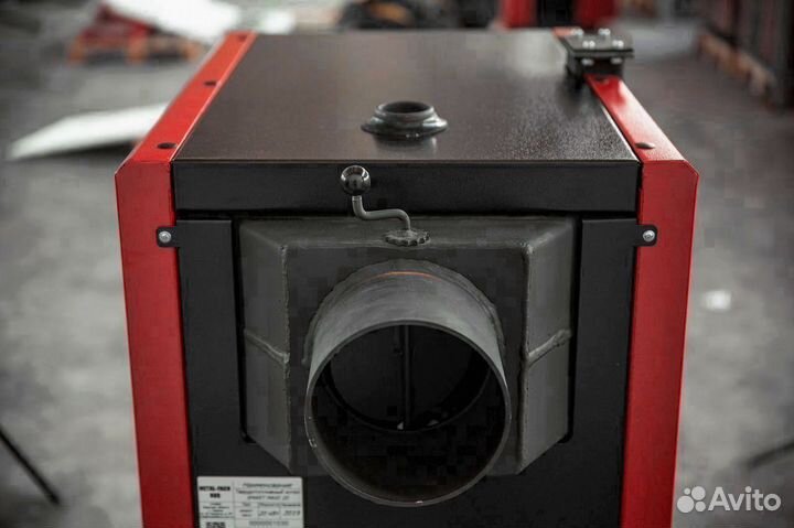 Котел / мaxi 20квт