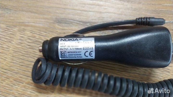 Оригинальная автомобильная зарядка Nokia DC-4