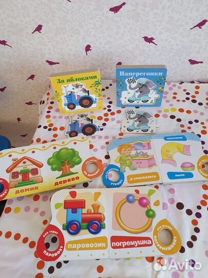 Книги -пазлы для малышей