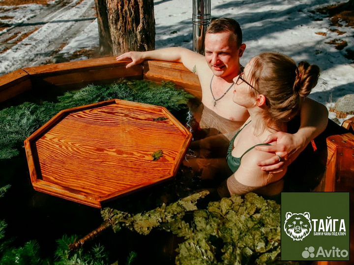 Банный чан от производителя