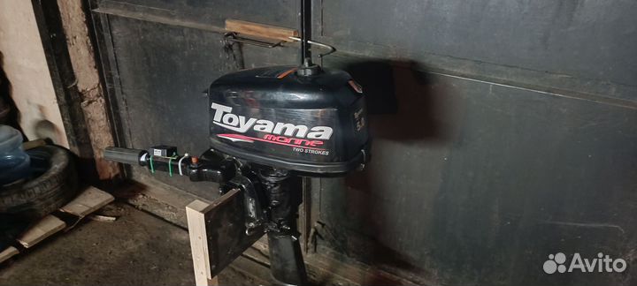 Toyama t5bms