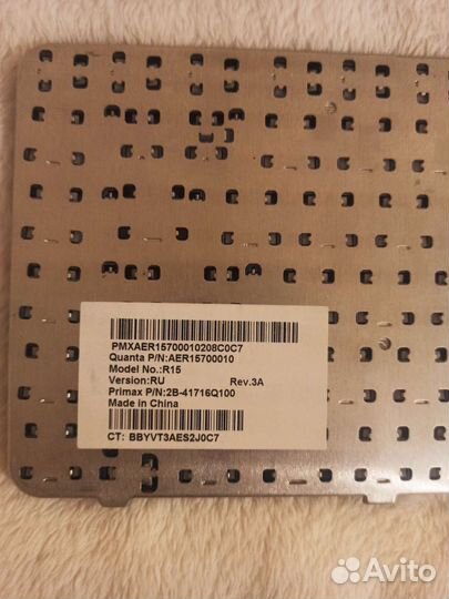 Клавиатура для ноутбука