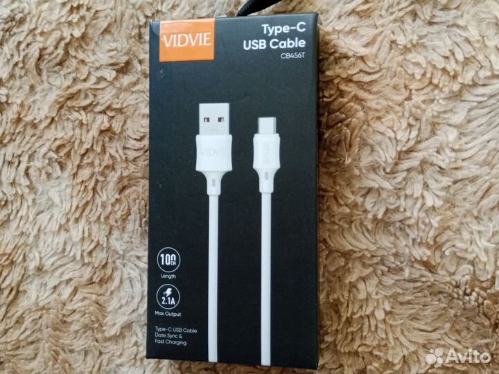 Быстрый провод для зарядки телефона