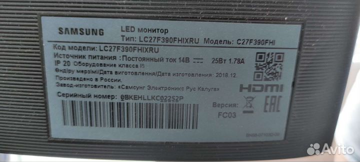 Монитор samsung 27