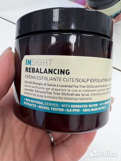 Скраб для кожи головы Insight rebalancing