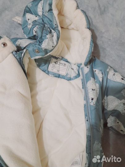 Комбинезоны