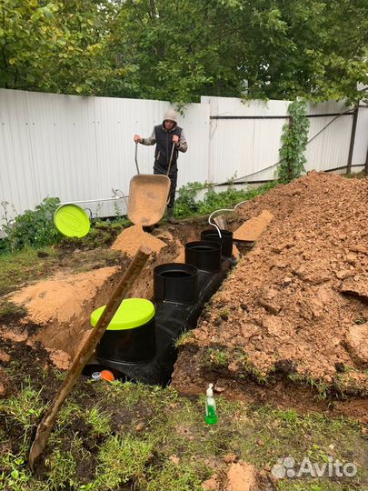 Септик от производителя