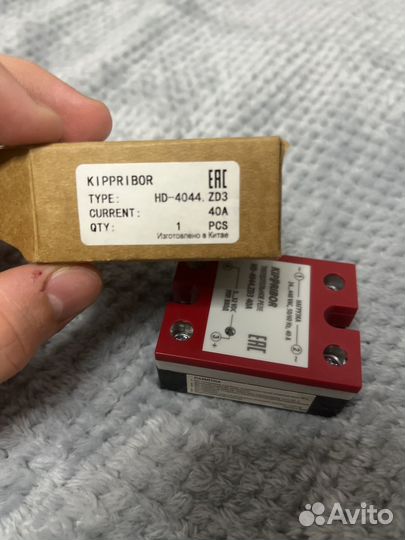 Реле твердотельное однофазное