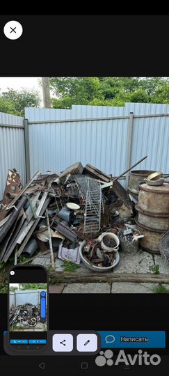 Скупка и вывоз металлолома с весами