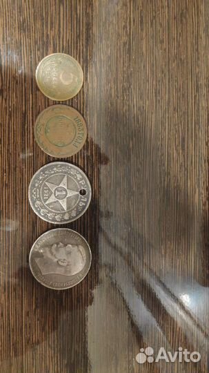 Серебряные царские монеты рубль