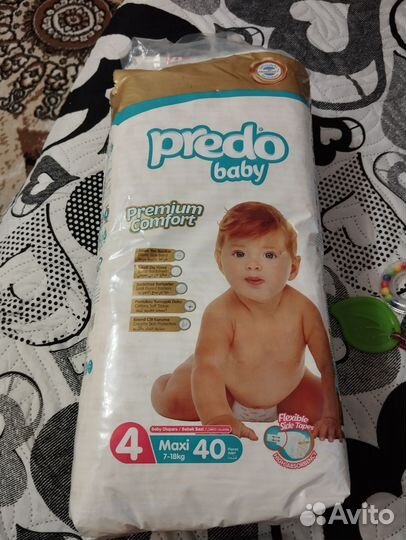 Памперсы детские 4