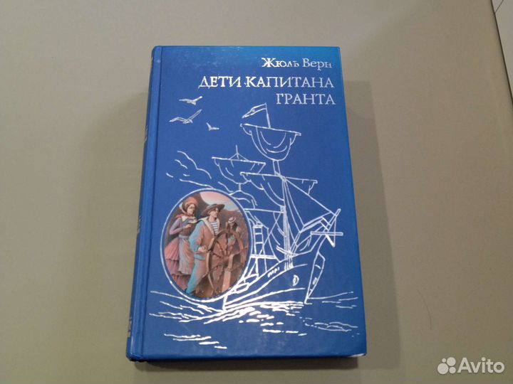 Книги разные