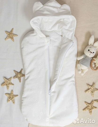 Кокон на выписку