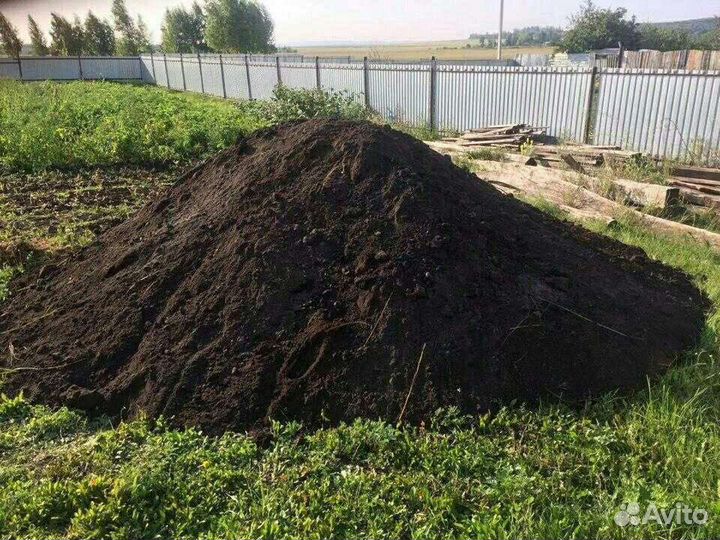 Доставка чернозема