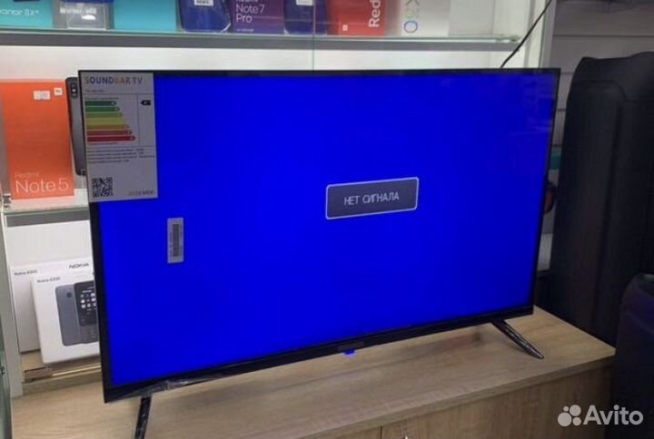Телевизор BekoHD 32