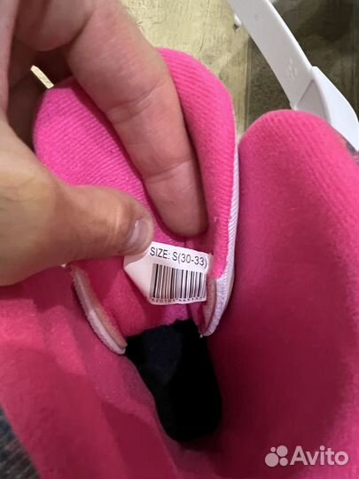 Коньки детские 30-33