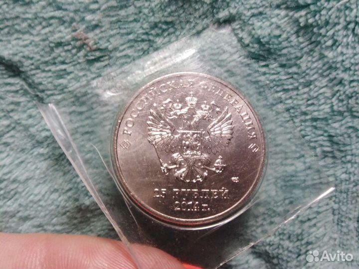 Юбилейная монета Сочи